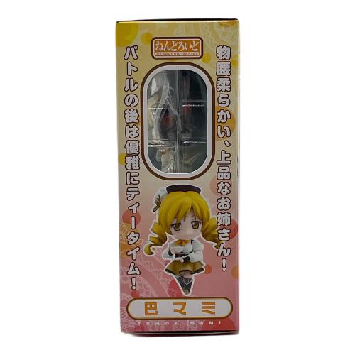 フィギュア 183 正面フィルム浮き有 ねんどろいど