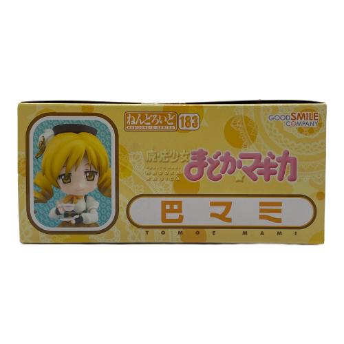 フィギュア 183 正面フィルム浮き有 ねんどろいど