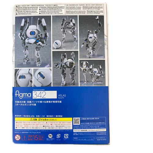 ポータル2 figma ATLAS