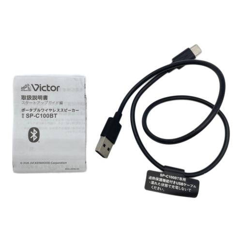 Victor (ビクター) ポータブルワイヤレススピーカー SP-C100BT