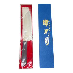 堺刀司 (サカイトウジ) 三徳包丁