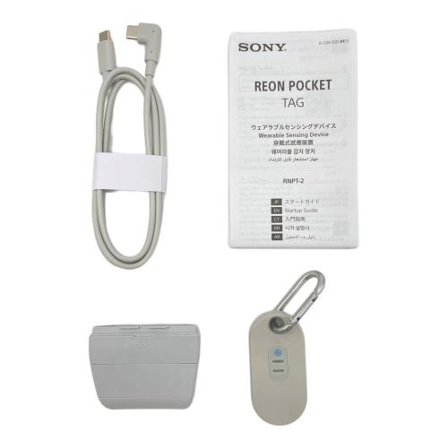 SONY (ソニー) ウェアラブルサーモデバイス RNPK-P1PT REON POCKET PRO Plusセンシングキット