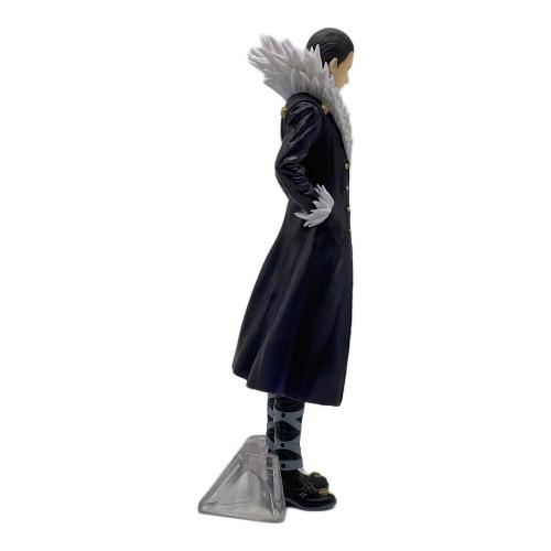 HUNTER×HUNTER (ハンターハンター) REVENGE OF SCARLET MASTERLISE