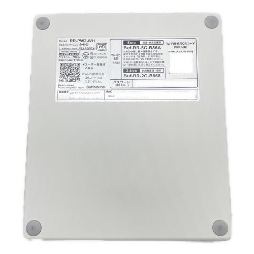 BUFFALO (バッファロー) スマートフォン用CDレコーダー＆DVDプレイヤー RR-PW2-WH ラクレコ+