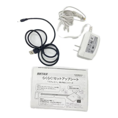 BUFFALO (バッファロー) スマートフォン用CDレコーダー＆DVDプレイヤー RR-PW2-WH ラクレコ+