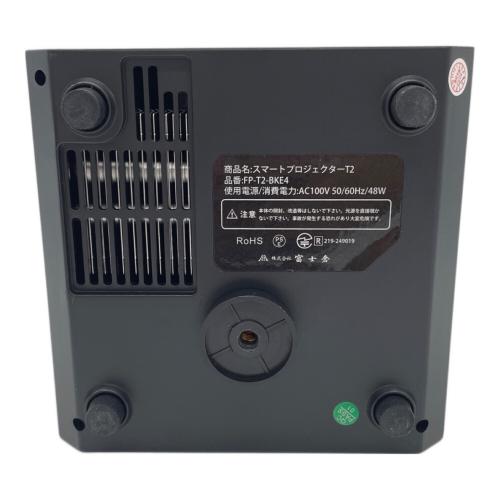 富士倉 スマートプロジェクター FP-T2-BKE4
