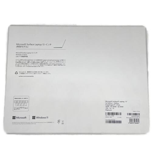 Microsoft (マイクロソフト) Surface Laptop EP2-31880 13インチ