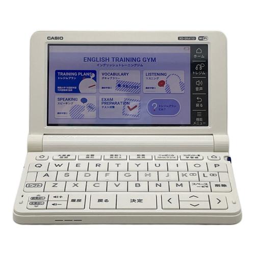 CASIO (カシオ) 電子辞書 XD-SX4110