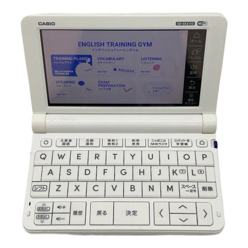 CASIO (カシオ) 電子辞書 XD-SX4110