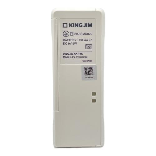 KINGJIM (キングジム) テプラ SR-R2500P
