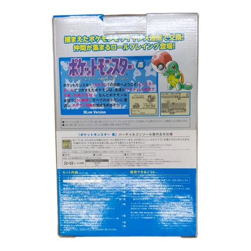 Nintendo (ニンテンドー) 2DS FTR-001 ポケットモンスター青限定パック