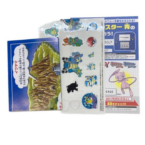Nintendo (ニンテンドー) 2DS FTR-001 ポケットモンスター青限定パック