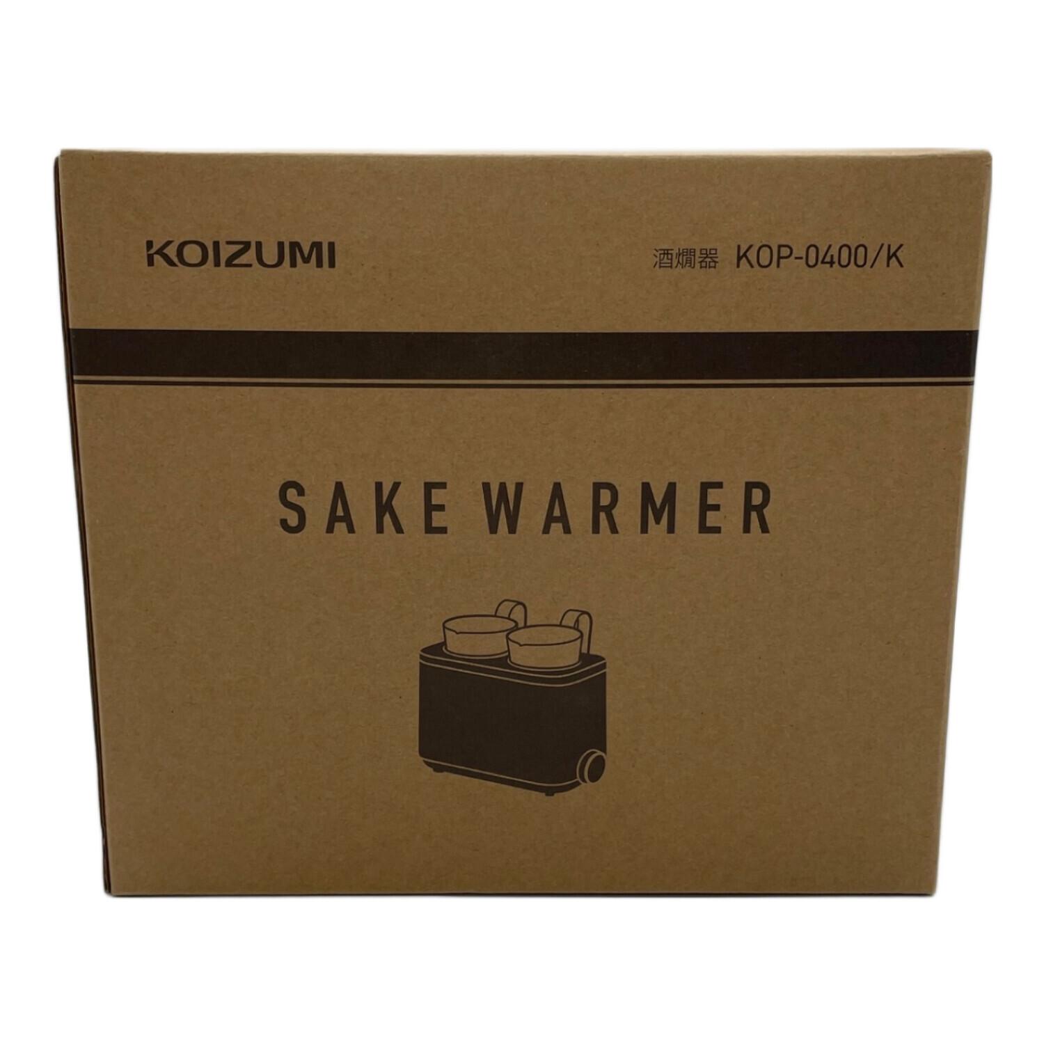 KOIZUMI (コイズミ) 酒燗器 KOP-0400/K｜トレファクONLINE