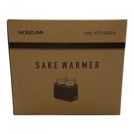 KOIZUMI (コイズミ) 酒燗器 KOP-0400/K｜トレファクONLINE