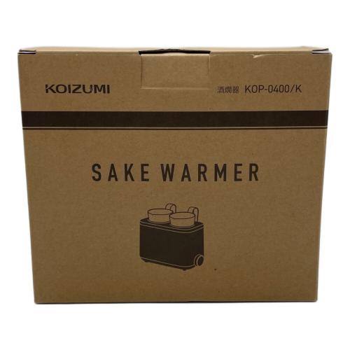 KOIZUMI (コイズミ) 酒燗器 KOP-0400/K｜トレファクONLINE