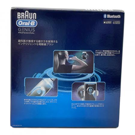 BRAUN (ブラウン) 電動歯ブラシ D701.535.5XC PN オーラルB GENIUS