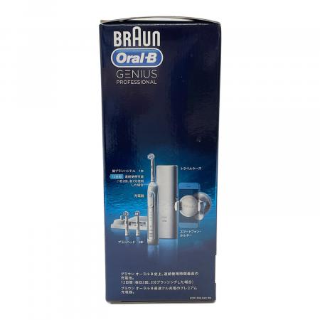BRAUN (ブラウン) 電動歯ブラシ D701.535.5XC PN オーラルB GENIUS