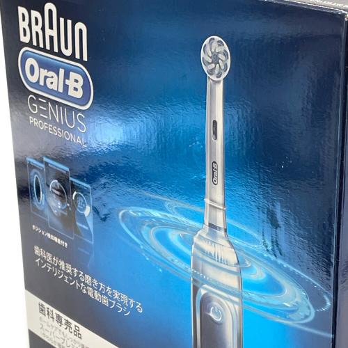 BRAUN (ブラウン) 電動歯ブラシ D701.535.5XC PN オーラルB GENIUS ジーニアス プロフェッショナル
