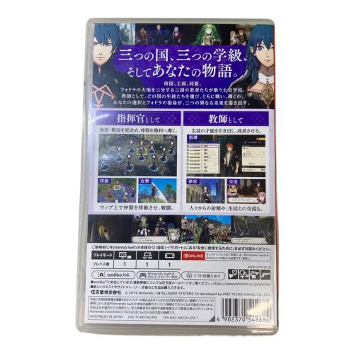 Nintendo(ニンテンドー)ファイアーエムブレム 風花雪月 Nintendo Switch用ソフト CERO B (12歳以上対象)