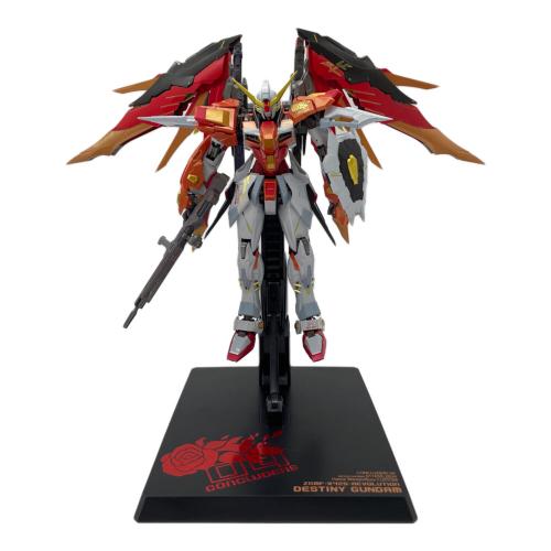METAL BUILD ZGMF-X42S デスティニーガンダム(ハイネ機) 機動戦士ガンダムSEED DESTINY魂ネイション2015開催記念