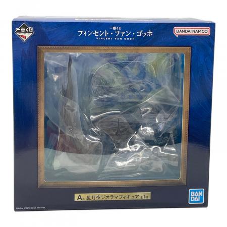 BANDAI(バンダイ) 一番くじ フィンセント・ファン・ゴッホ A賞 星月夜
