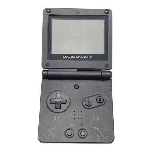 Nintendo (ニンテンドー) GAMEBOY ADVANCE SP AGS-001 キングダム ディープシルバー