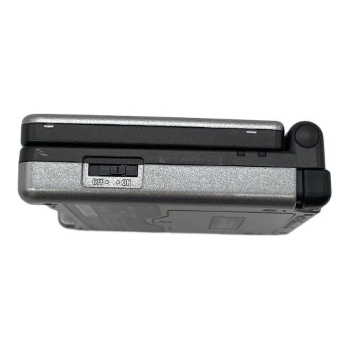 Nintendo (ニンテンドー) GAMEBOY ADVANCE SP AGS-001 キングダム ディープシルバー