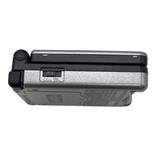 Nintendo (ニンテンドー) GAMEBOY ADVANCE SP AGS-001 キングダム ディープシルバー