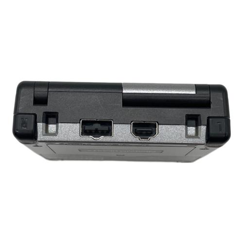 Nintendo (ニンテンドー) GAMEBOY ADVANCE SP AGS-001 キングダム ディープシルバー
