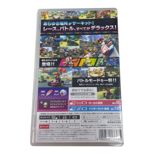 Nintendo (ニンテンドー) マリオカート8 DELUX Nintendo Switch用ソフト CERO A (全年齢対象)