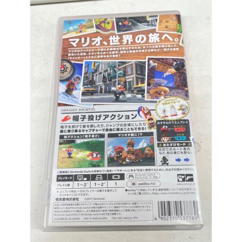 Nintendo (ニンテンドー) スーパーマリオ オデッセイ Nintendo Switch用ソフト CERO B (12歳以上対象)