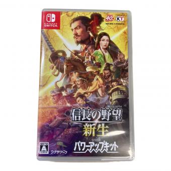 KOEI(コーエーテクモ) 信長の野望・新生 with パワーアップキット Nintendo Switch用ソフト CERO A (全年齢対象)