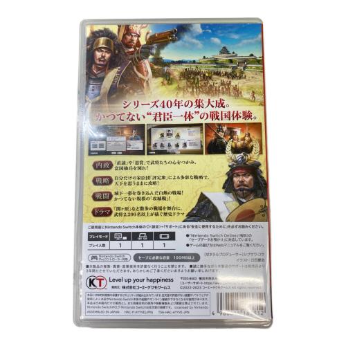 KOEI(コーエーテクモ) 信長の野望・新生 with パワーアップキット Nintendo Switch用ソフト CERO A (全年齢対象)