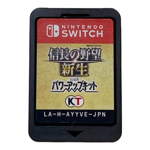 KOEI(コーエーテクモ) 信長の野望・新生 with パワーアップキット Nintendo Switch用ソフト CERO A (全年齢対象)