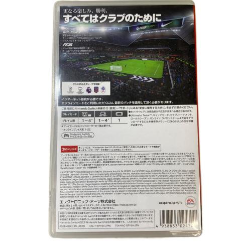 Electronic Arts(エレクトロニック・アーツ) EA SPORTS FC25 Switch Nintendo Switch用ソフト CERO A (全年齢対象)