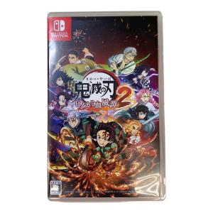 アニプレックス 鬼滅の刃 ヒノカミ血風譚2 Nintendo Switch用ソフト CERO D (17歳以上対象)
