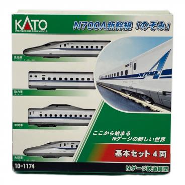 キーワード：KATO】商品一覧｜中古・リサイクルショップの公式通販