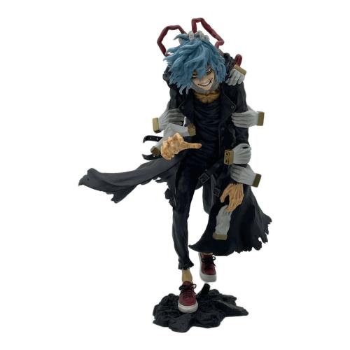 僕のヴィランアカデミア (ボクノ) 死柄木弔 「一番くじONLINE 僕のヴィランアカデミア(僕のヒーローアカデミア)」 MASTERLISE A賞 フィギュア