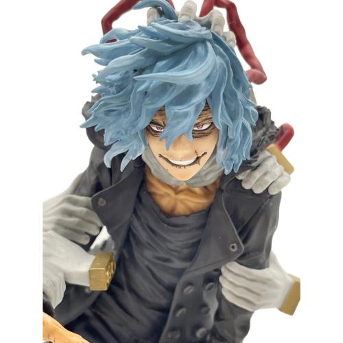 僕のヴィランアカデミア (ボクノ) 死柄木弔 「一番くじONLINE 僕のヴィランアカデミア(僕のヒーローアカデミア)」 MASTERLISE A賞 フィギュア
