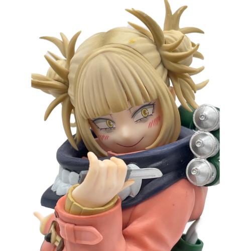 僕のヒーローアカデミア (ボクノヒーローアカデミア) トガヒミコ 「一番くじONLINE 僕のヴィランアカデミア(僕のヒーローアカデミア)」 MASTERLISE C賞 フィギュア ●