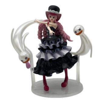 ONE PIECE (ワンピース) 一番くじ ワンピース メモリーオブヒロインズ C賞 ペローナ MASTERLISE