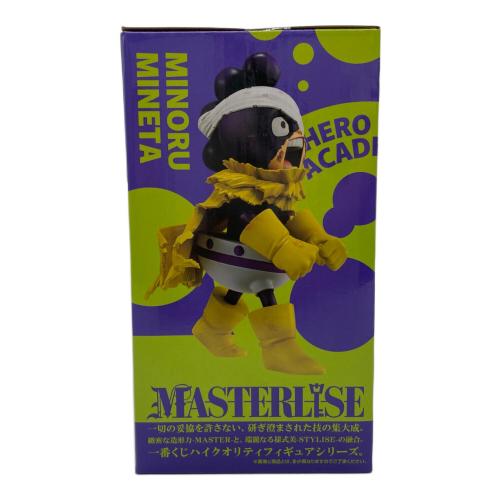 E賞 峰田実 僕のヒーローアカデミア-いつまでも手を差し伸べ続ける物語- MASTERLISE