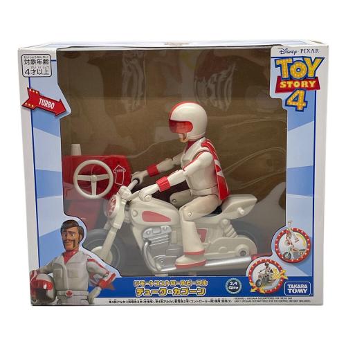 TOY STORY (トイストーリー) リモートコントロールビークル デュークカブーン 「トイ・ストーリー4」 ラジコン