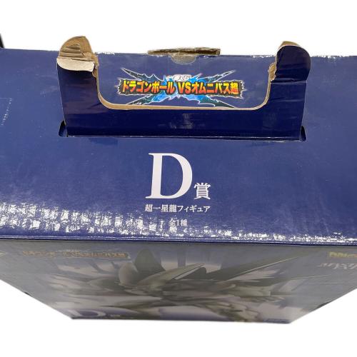 BANDAI (バンダイ) D賞 超一星龍 vsオムニバス超 ドラゴンボール