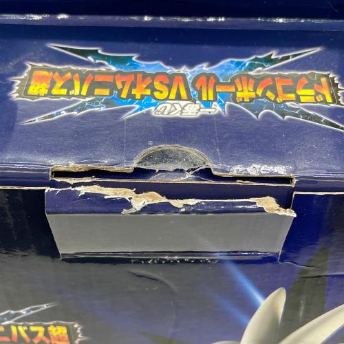 BANDAI (バンダイ) D賞 超一星龍 vsオムニバス超 ドラゴンボール