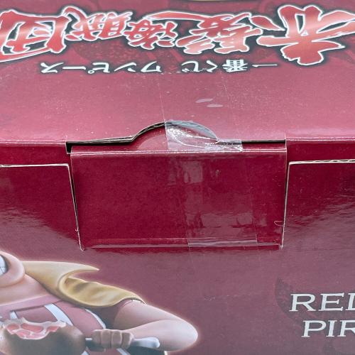 BANDAI (バンダイ) D賞 ラッキー･ルウ MASTERLISE EXPIECE ONE PIECE