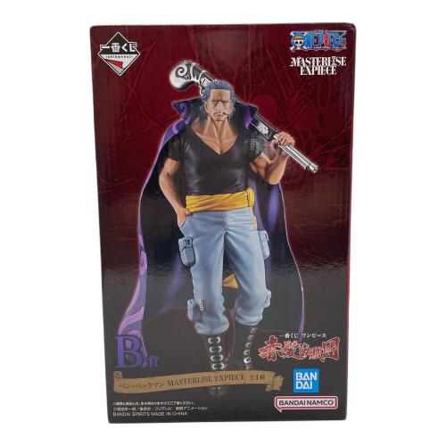 BANDAI (バンダイ) B賞 ベン･ベックマン MASTERLISE EXPIECE ONE PIECE