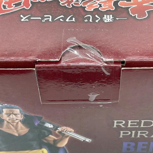 BANDAI (バンダイ) B賞 ベン･ベックマン MASTERLISE EXPIECE ONE PIECE