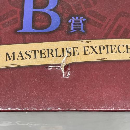 BANDAI (バンダイ) B賞 ベン･ベックマン MASTERLISE EXPIECE ONE PIECE