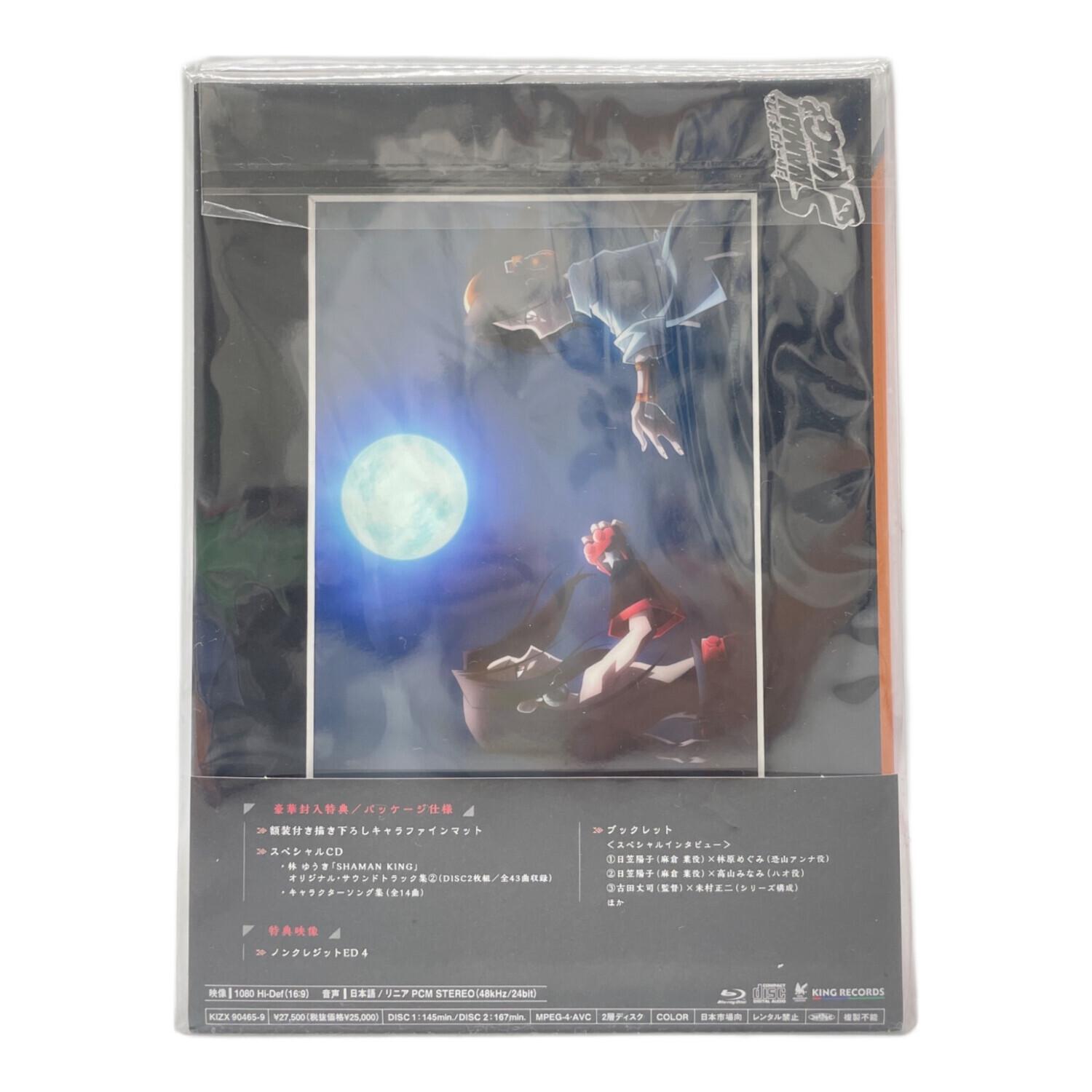 SHAMAN KING Blu-rayセット 1-4巻全巻セット 〇｜トレファクONLINE